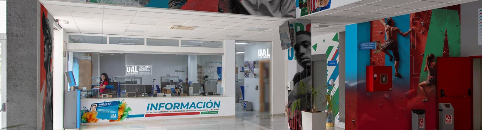 Centro Deportivo Universidad de Almería - natacion in La Cañada