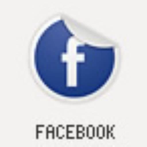 Pistas de padel y frontón de Guijuelo - padel in Guijuelo