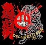 Dojo Castañeda 1976 // Arts marcials a Vilanova i la Geltrú - judo in Vilanova i la Geltrú