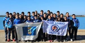 Club Asirio.Tiro Con Arco - fútbol in Huelva