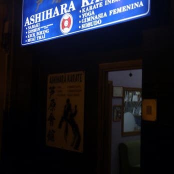 Asociacion Deportiva de Artes Marciales Chinas ( ADAC ) - karate in Villanueva de la Serena