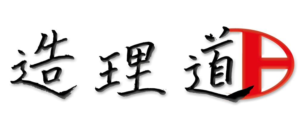 Tsukurido - judo in Madrid