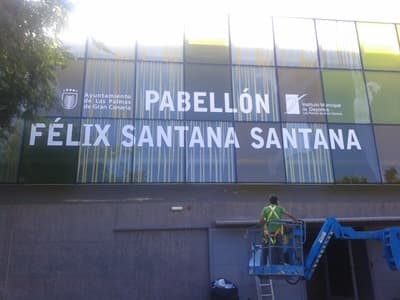 Pavilion Felix Santana Santana - baloncesto in Las Palmas de Gran Canaria